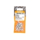 Picture of NUT NYLOCK ZINC PLATED 5MM M5 Q:30 EUREKA