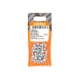Picture of MACHINE SCREW & NUT CHEESEHEAD 5X12MM Q:15 EUREKA